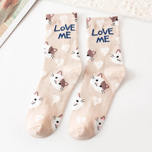 Khaki Colored Love Me Cat Socks