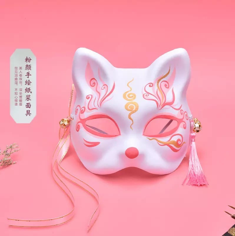 Japanese Fox Mask | RK1563