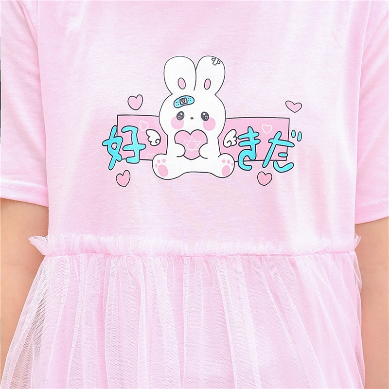 Clothing - kawaii cute sweet gift
