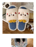 Cartoon White Bear Plush Womens Indoor Slippers | RK1760